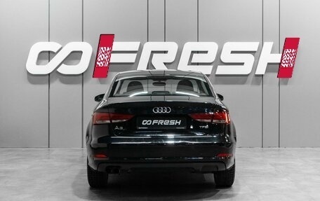 Audi A3, 2014 год, 1 169 000 рублей, 4 фотография