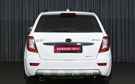 Lifan X60 I рестайлинг, 2014 год, 794 000 рублей, 4 фотография