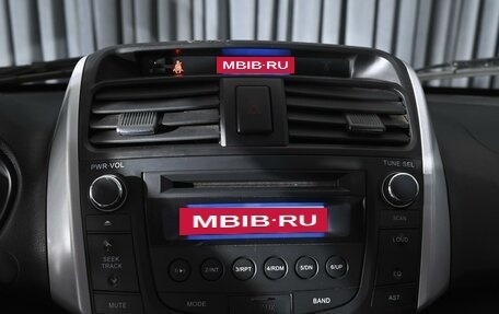 Lifan X60 I рестайлинг, 2014 год, 794 000 рублей, 12 фотография