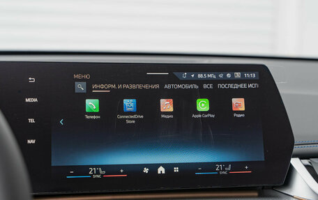 BMW X1, 2025 год, 5 940 000 рублей, 18 фотография