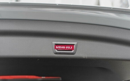 BMW X1, 2025 год, 5 940 000 рублей, 23 фотография