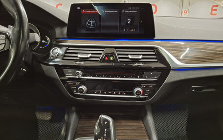 BMW 5 серия, 2019 год, 3 830 000 рублей, 19 фотография