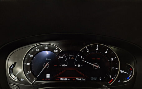 BMW 5 серия, 2019 год, 3 830 000 рублей, 17 фотография