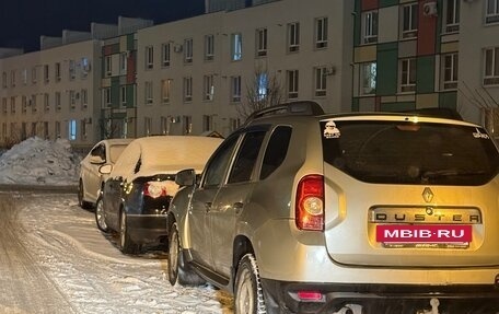 Renault Duster I рестайлинг, 2014 год, 720 000 рублей, 7 фотография