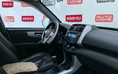 Lifan X60 I рестайлинг, 2016 год, 495 000 рублей, 7 фотография