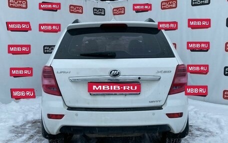 Lifan X60 I рестайлинг, 2016 год, 495 000 рублей, 5 фотография