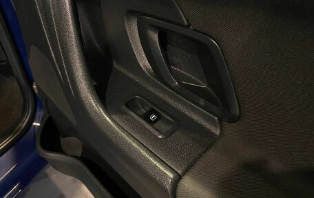 Skoda Fabia II, 2014 год, 560 000 рублей, 28 фотография