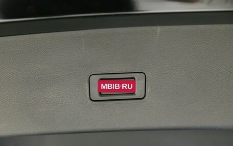 CheryExeed VX, 2024 год, 5 440 000 рублей, 20 фотография