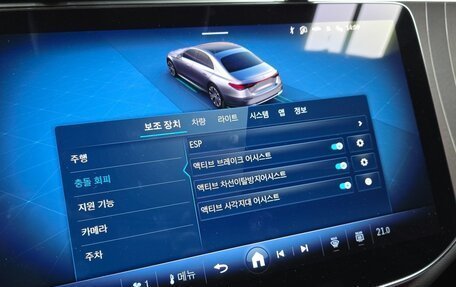 Mercedes-Benz E-Класс, 2025 год, 9 990 000 рублей, 16 фотография