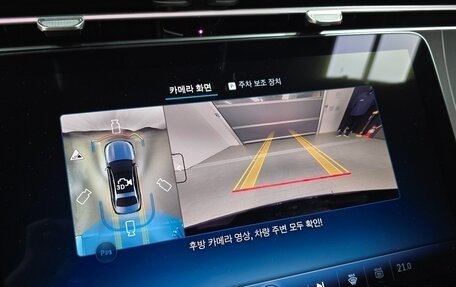 Mercedes-Benz E-Класс, 2025 год, 9 990 000 рублей, 15 фотография