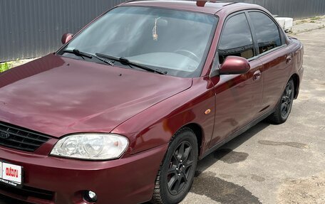 KIA Spectra II (LD), 2005 год, 205 000 рублей, 12 фотография