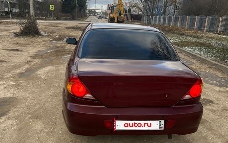 KIA Spectra II (LD), 2005 год, 205 000 рублей, 5 фотография