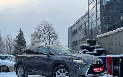 Lexus RX IV рестайлинг, 2016 год, 3 649 000 рублей, 1 фотография