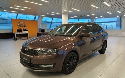 Skoda Rapid I, 2019 год, 1 190 000 рублей, 1 фотография