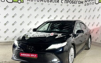Toyota Camry, 2019 год, 2 649 000 рублей, 1 фотография