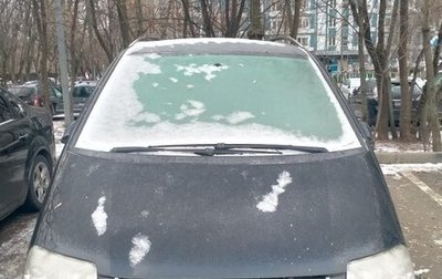 Volkswagen Sharan I рестайлинг, 2009 год, 1 000 000 рублей, 1 фотография