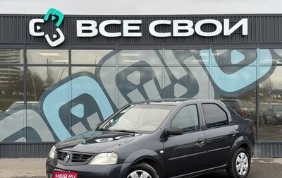 Renault Logan I, 2006 год, 384 000 рублей, 1 фотография