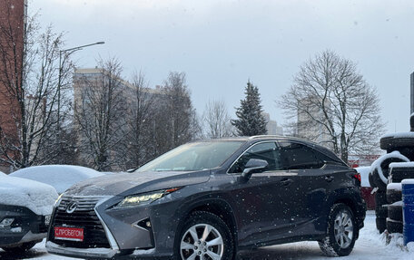 Lexus RX IV рестайлинг, 2016 год, 3 649 000 рублей, 3 фотография