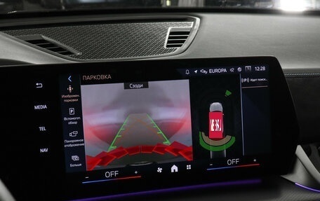 BMW X2, 2024 год, 6 277 000 рублей, 18 фотография