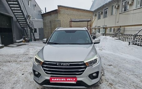 Lifan X70 I, 2018 год, 890 000 рублей, 2 фотография