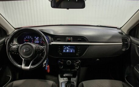 KIA Rio IV, 2018 год, 1 190 000 рублей, 20 фотография