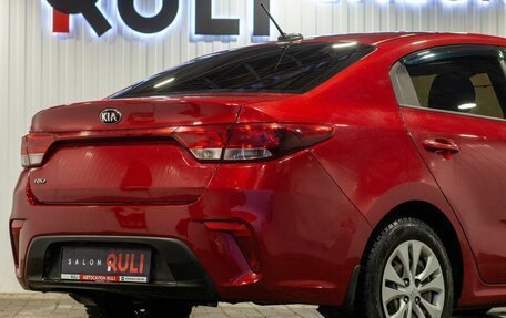 KIA Rio IV, 2018 год, 1 190 000 рублей, 13 фотография