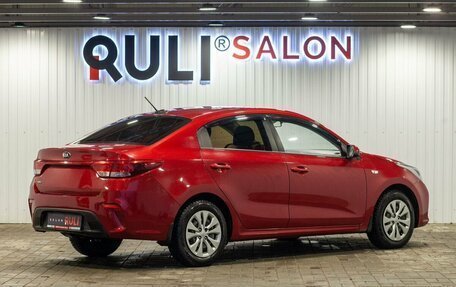 KIA Rio IV, 2018 год, 1 190 000 рублей, 10 фотография