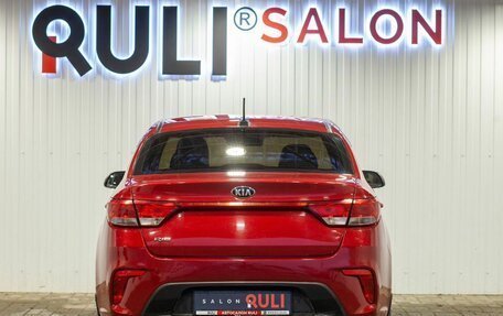 KIA Rio IV, 2018 год, 1 190 000 рублей, 9 фотография