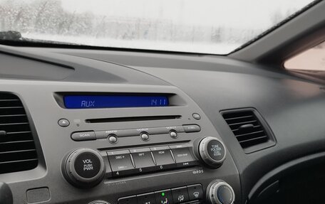 Honda Civic VIII, 2009 год, 720 000 рублей, 3 фотография