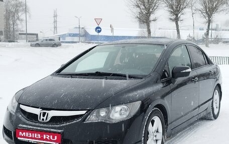 Honda Civic VIII, 2009 год, 720 000 рублей, 13 фотография