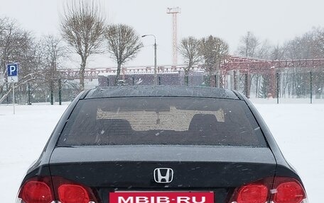 Honda Civic VIII, 2009 год, 720 000 рублей, 18 фотография