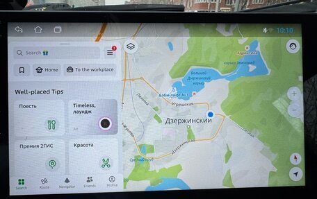 Toyota Hilux VII, 2012 год, 1 750 000 рублей, 17 фотография