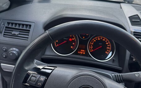 Opel Zafira B, 2011 год, 920 000 рублей, 7 фотография