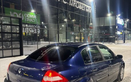 Renault Megane II, 2005 год, 400 000 рублей, 3 фотография