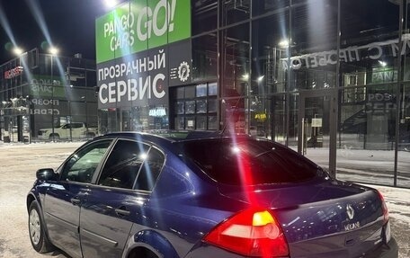 Renault Megane II, 2005 год, 400 000 рублей, 4 фотография