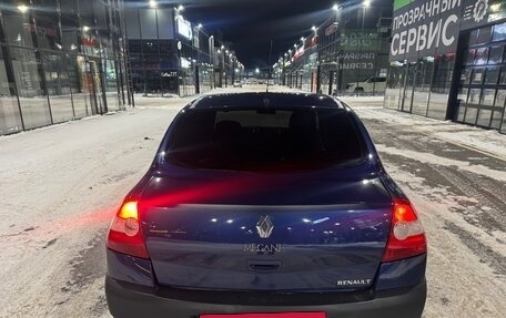 Renault Megane II, 2005 год, 400 000 рублей, 9 фотография