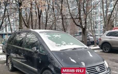 Volkswagen Sharan I рестайлинг, 2009 год, 1 000 000 рублей, 2 фотография