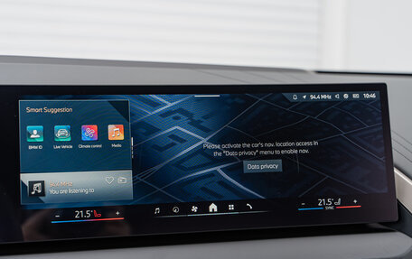 BMW X3, 2025 год, 7 350 000 рублей, 15 фотография