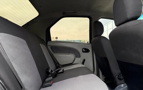 Renault Logan I, 2006 год, 384 000 рублей, 4 фотография