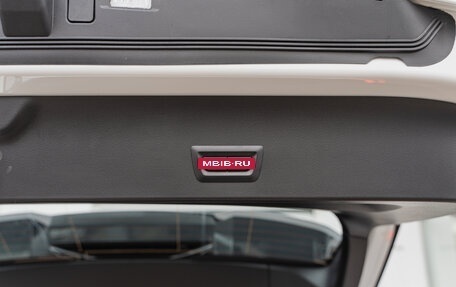 BMW X3, 2025 год, 7 350 000 рублей, 23 фотография