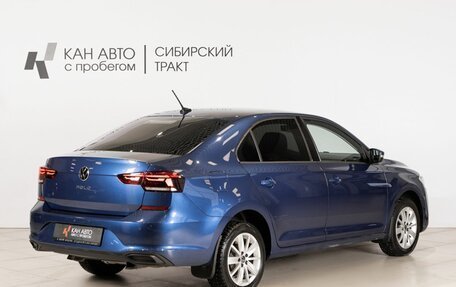 Volkswagen Polo VI (EU Market), 2021 год, 1 627 900 рублей, 3 фотография