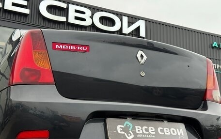 Renault Logan I, 2006 год, 384 000 рублей, 11 фотография