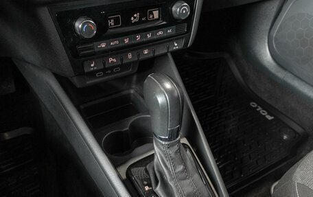 Volkswagen Polo VI (EU Market), 2021 год, 1 627 900 рублей, 6 фотография