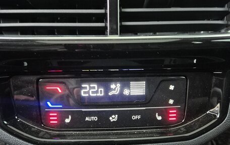 Volkswagen Teramont I, 2025 год, 5 350 000 рублей, 10 фотография