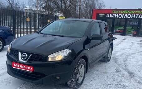 Nissan Qashqai, 2012 год, 950 000 рублей, 5 фотография