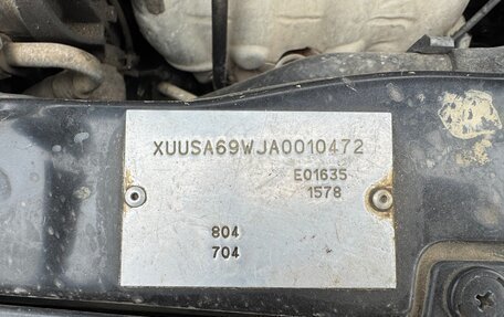 Chevrolet Aveo III, 2010 год, 570 000 рублей, 20 фотография