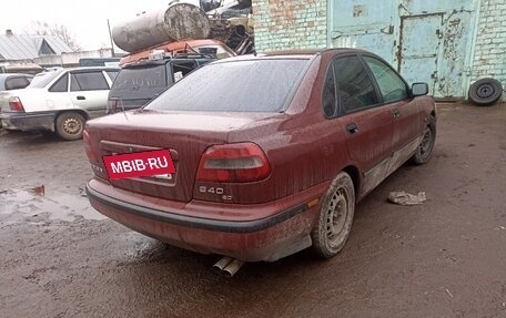 Volvo S40 II, 1997 год, 110 000 рублей, 4 фотография