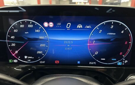 Mercedes-Benz E-Класс, 2023 год, 7 650 000 рублей, 14 фотография