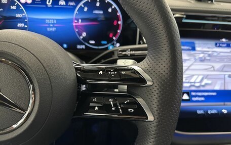 Mercedes-Benz E-Класс, 2023 год, 7 650 000 рублей, 13 фотография