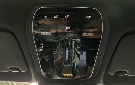 Mercedes-Benz E-Класс, 2023 год, 7 650 000 рублей, 17 фотография